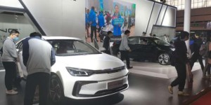北汽新能源品牌總監王劉芳：要做自信、純粹、溫度的品牌