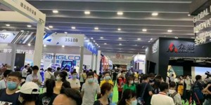 2021消費電子如何乘風破浪？——亞洲國際消費電子博覽會誠邀您的光臨