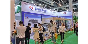 2021上海國際智能包裝工業展覽會|2021上海包裝機械展