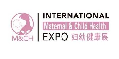 2022廣州國(guó)際婦幼健康及盆底康復(fù)展覽會(huì)