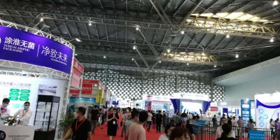 2022重慶國際醫用防護用品展覽會
