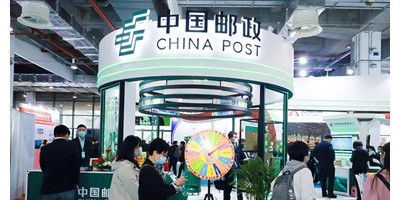 2023上海國際快遞物流產業博覽會|AGV物流機器人展覽會