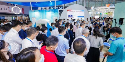 2023年智慧養老產業展覽會