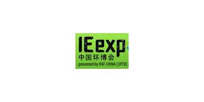 2024中國環保展覽會(上海環博會)