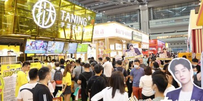 倒計時45天！CCH2023第12屆餐飲連鎖展預登記正式開啟