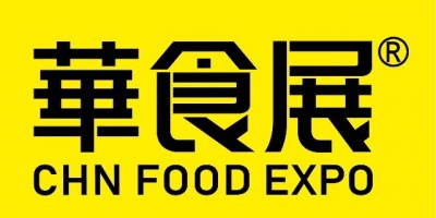 2024華食展|中國預制菜·就看華食展