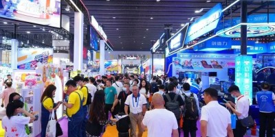 2024廣州國際電玩及游藝設備·主題公園與文旅產業展覽會
