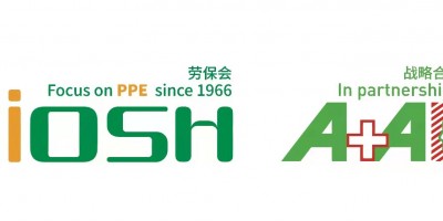 2024中國勞保會(huì)|上海勞保用品展