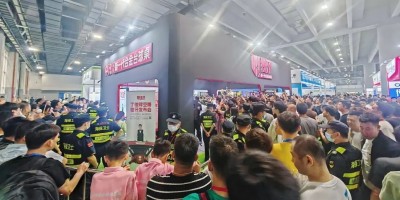 2024第十八屆廣州國際臺球及配套設施展覽會