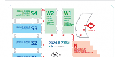 JM2024年第二十七屆青島國際機床展 | 中國機床展