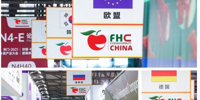 2024第二十七屆FHC上海環球食品展（時間  地點 展館）