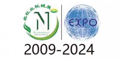 2024第十七屆內(nèi)蒙古乳業(yè)博覽會暨高峰論壇