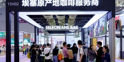 2024深圳國際咖啡設備展覽會