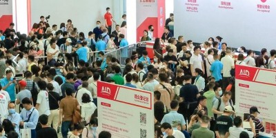 2024第18屆上海養(yǎng)老及康復(fù)醫(yī)療博覽會（上海老博會）