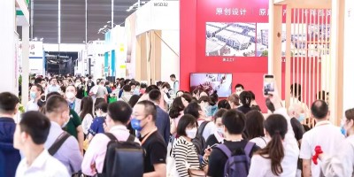 2024上海養(yǎng)老康復(fù)展|AID老博會(huì)