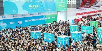 2024成都化工泵閥設備展