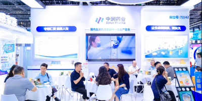 2024年秋季家用醫(yī)療器械展暨89屆全國(guó)藥交會(huì)