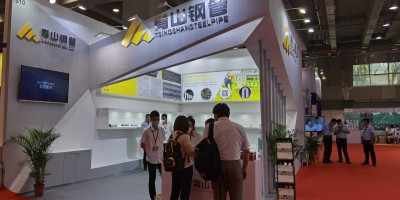 2025第二十五屆廣州國際管材及管材加工設備展覽會
