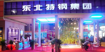2025中國國際不銹鋼工業展-不銹鋼加工展覽會