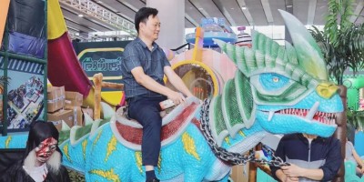 2025世界文旅產業博覽會暨第六屆亞洲旅游景區裝備博覽會