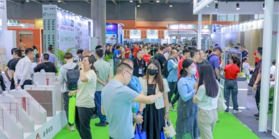 2025第14屆中國建筑鋼結構、空間結構及金屬材料設備展