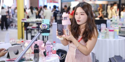 第八屆杭州國際網紅品牌博覽會