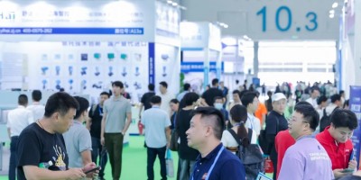 2025第16屆廣州國際制冷、空調(diào)、通風(fēng)及冷鏈技術(shù)展覽會(huì)