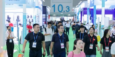 2025鴻威世界電熱產業展覽會