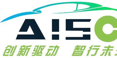 2025長三角國際汽車產業及供應鏈博覽會