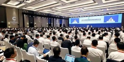 2025山東國際清潔能源產業博覽會
