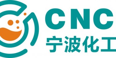 2025第二屆寧波國際化工技術裝備展覽會