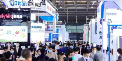 2025上海生化儀器、化學試劑展|試劑耗材、實驗室耗材展覽會