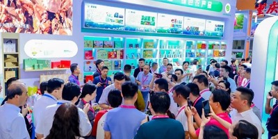 2025年中國肉類協(xié)會國際肉類工業(yè)展覽會
