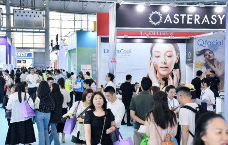 定檔 ， 第53屆春季成都美博會2026年4月與您相約蓉城