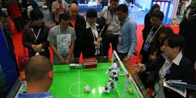 2025第六屆成都（國際）人工智能產業展覽會