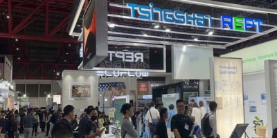 2026年印尼雅加達電子元器件展覽會Inatronics