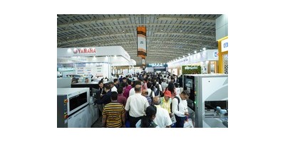 2025印度電子元器件展Electronica India