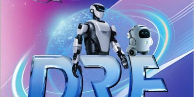 2026廣州機器人展-2026第三屆廣州生活機器人出口展