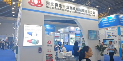 2026中國太原生活用紙展|太原衛生用品展|太原洗滌用品展