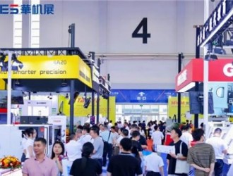 完美收官！ 華機展寧波專業觀眾人數創歷史紀錄